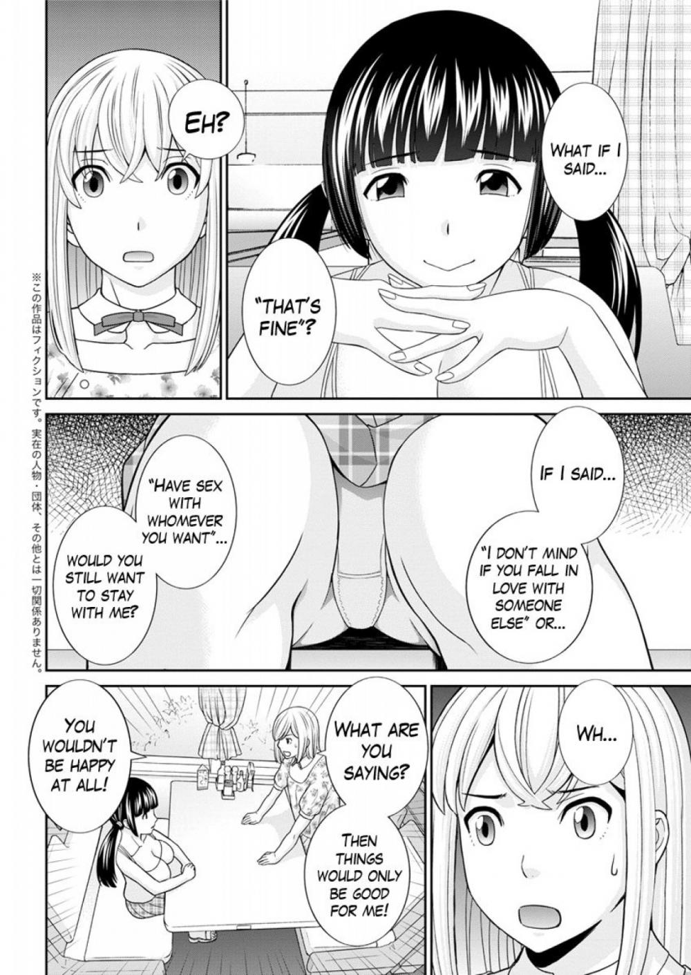 Hentai Manga Comic-Megumi-san is my Son's Girlfriend-Chapter 10-4